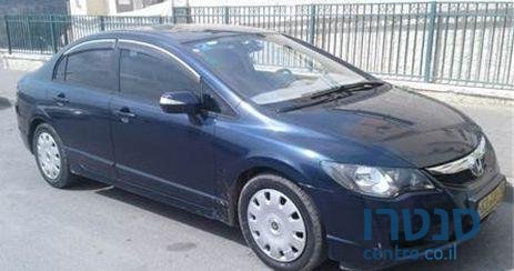 2010' Honda Civic photo #3