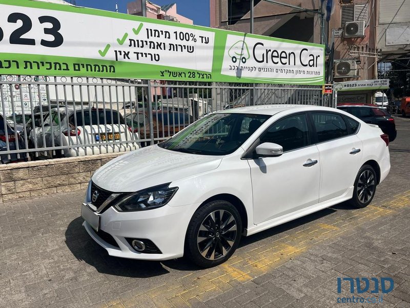 2018' Nissan Sentra photo #3