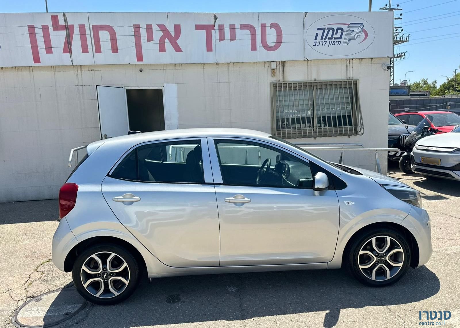2022' Kia Picanto קיה פיקנטו photo #4