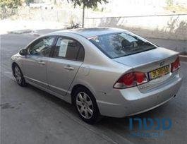 2006' Honda Civic הונדה סיוויק photo #4
