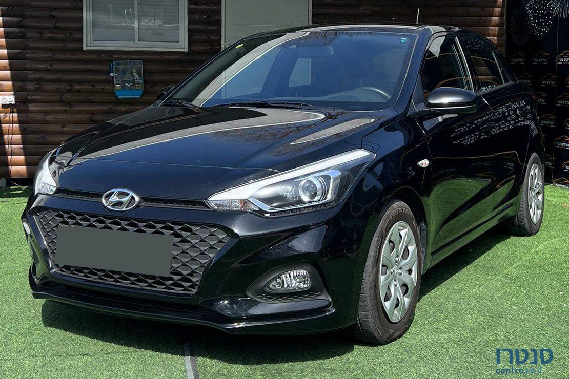 2019' Hyundai i20 photo #1