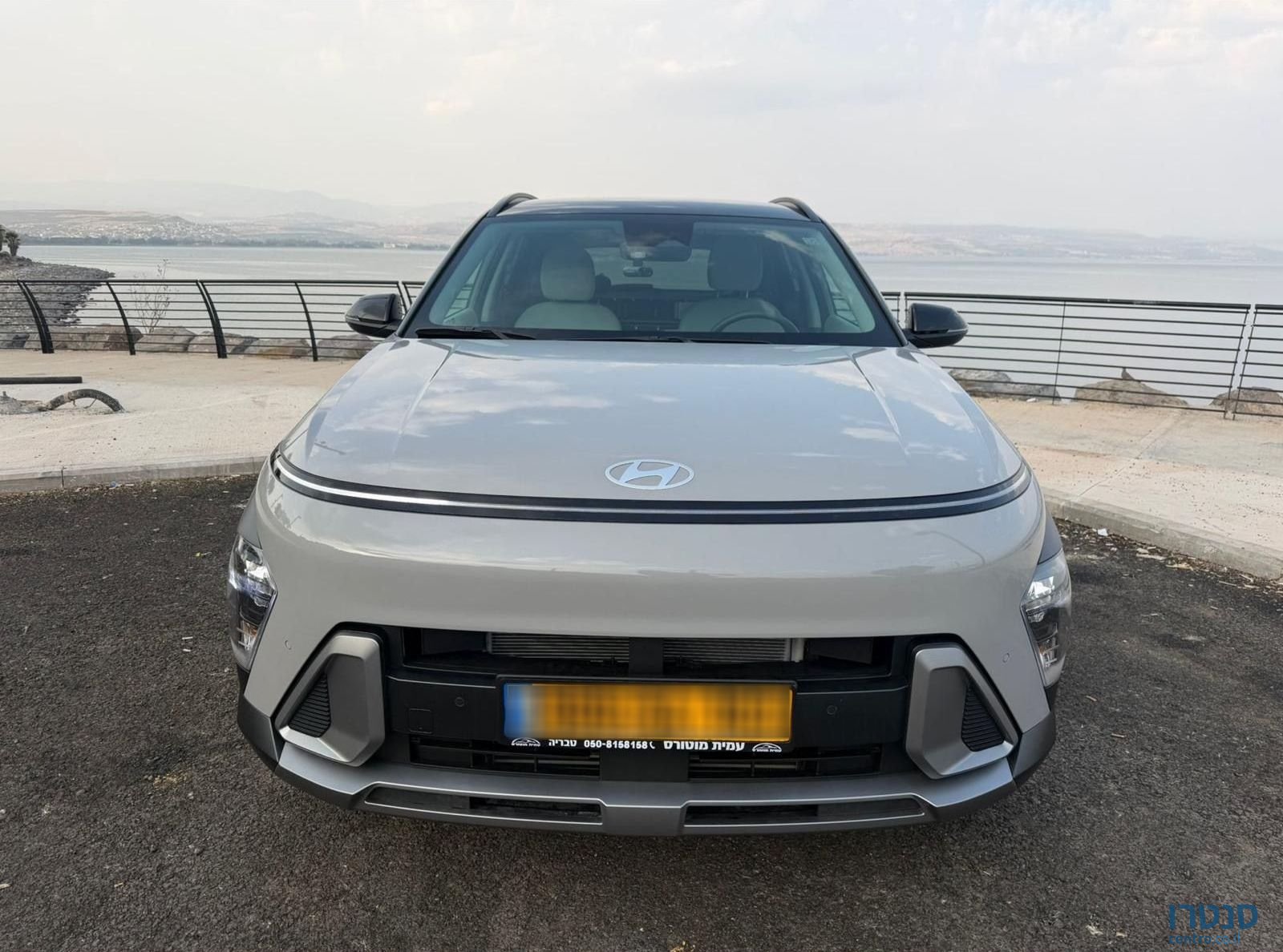2024' Hyundai Kona יונדאי קונה photo #1