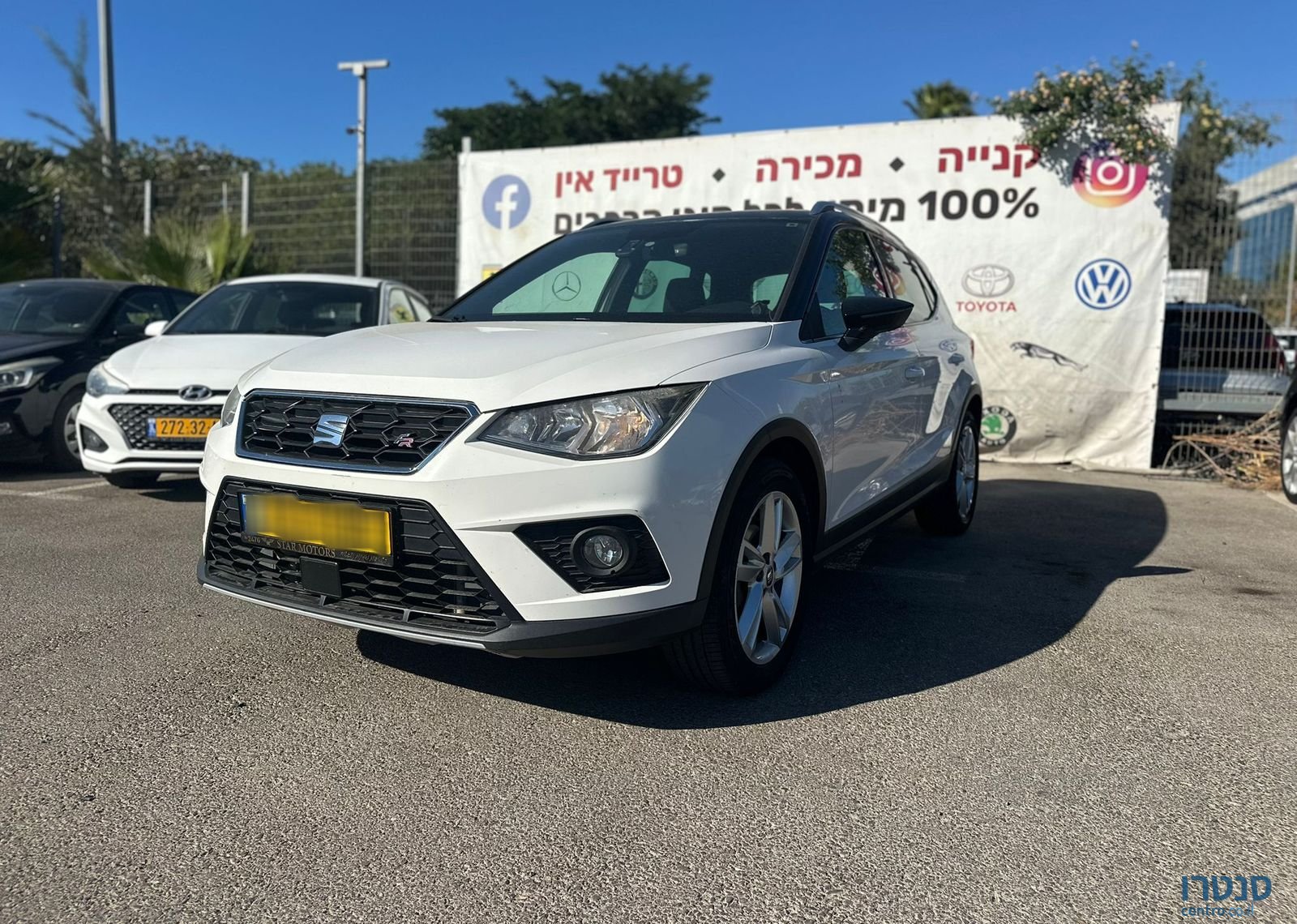 2022' SEAT Arona סיאט ארונה photo #1