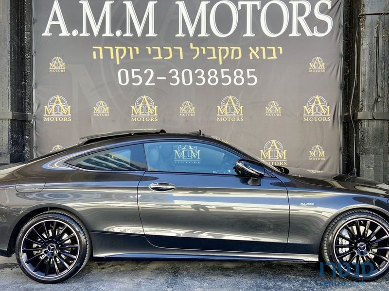 2020' Mercedes-Benz C-Class מרצדס photo #3