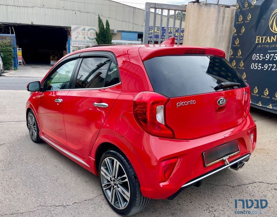 2020' Kia Picanto קיה פיקנטו photo #2
