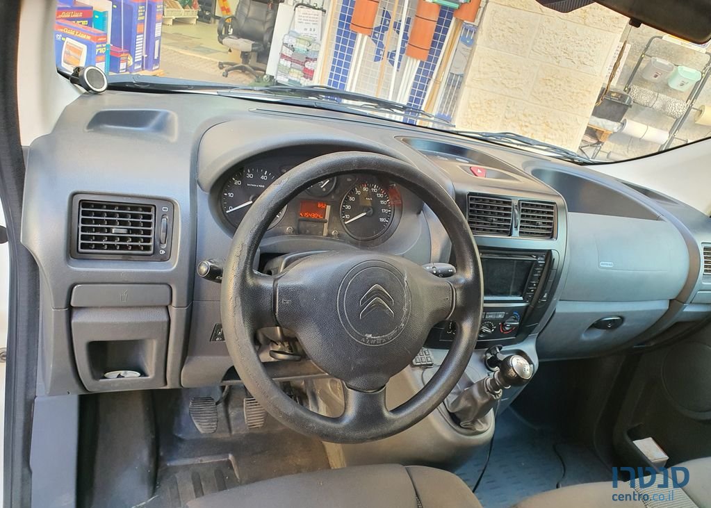 2017' Citroen Jumpy סיטרואן ג'אמפי photo #6