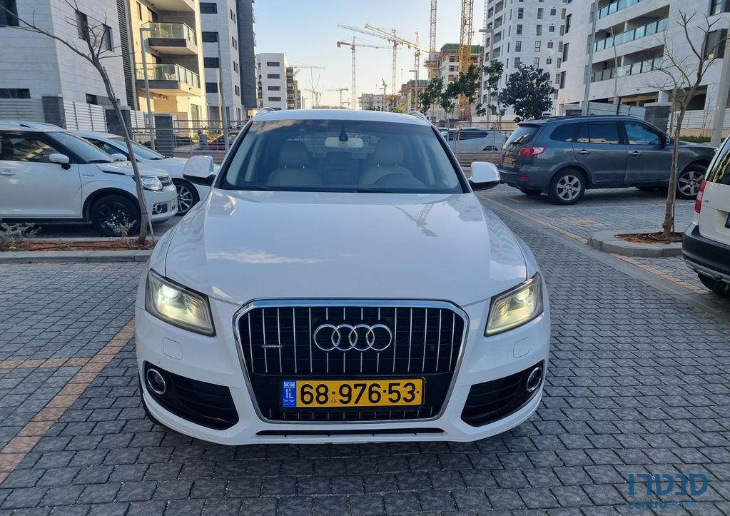 2015' Audi Q5 אאודי photo #2