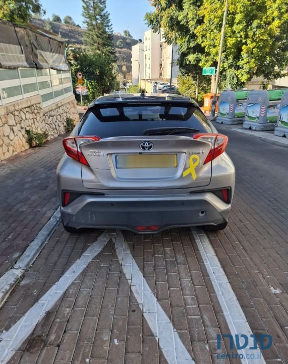2017' Toyota C-HR טויוטה photo #2
