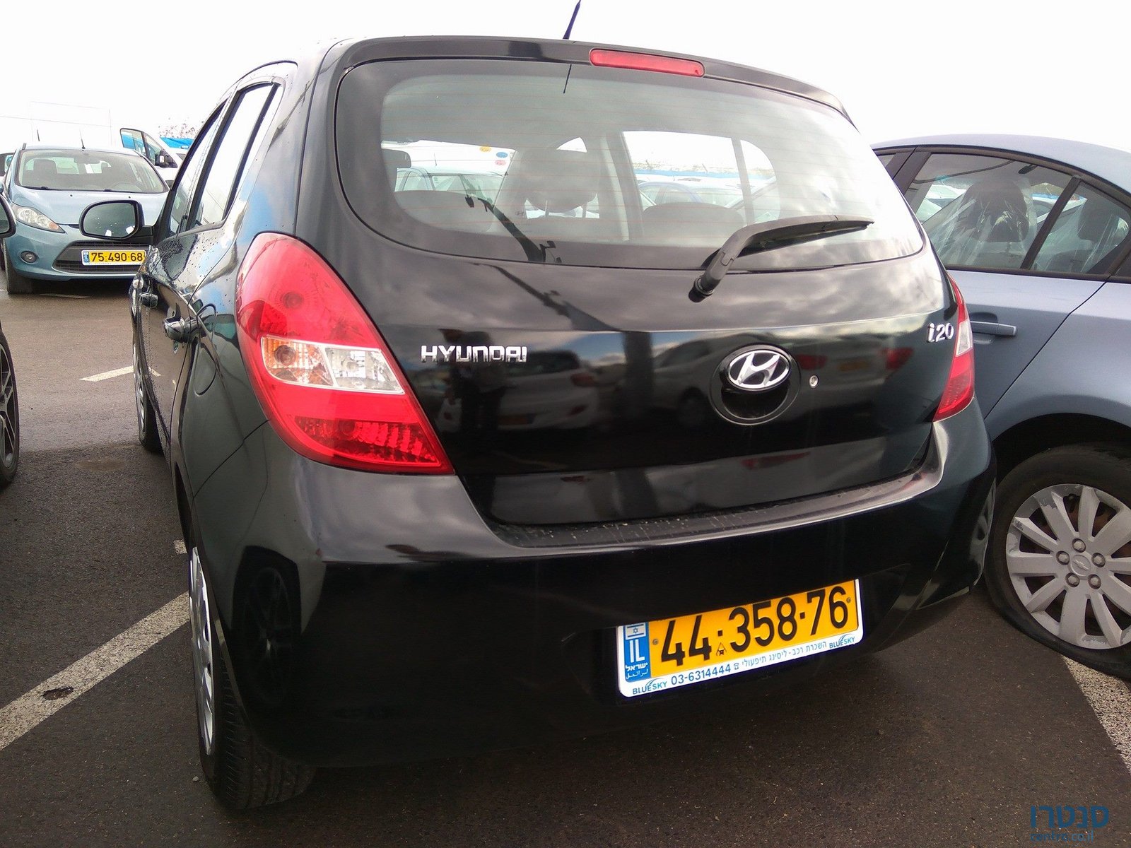 2013' Hyundai i20 Inspire photo #3