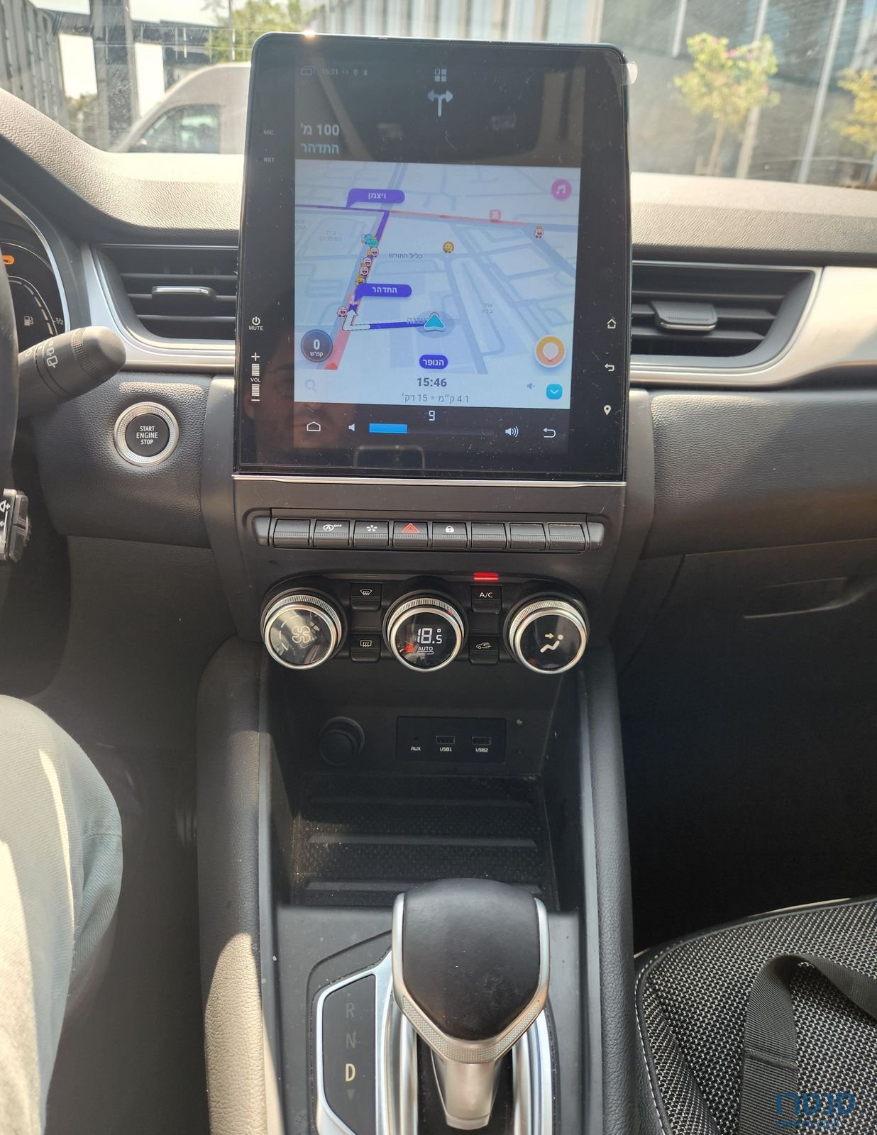 2022' Renault Captur רנו קפצ'ור photo #5