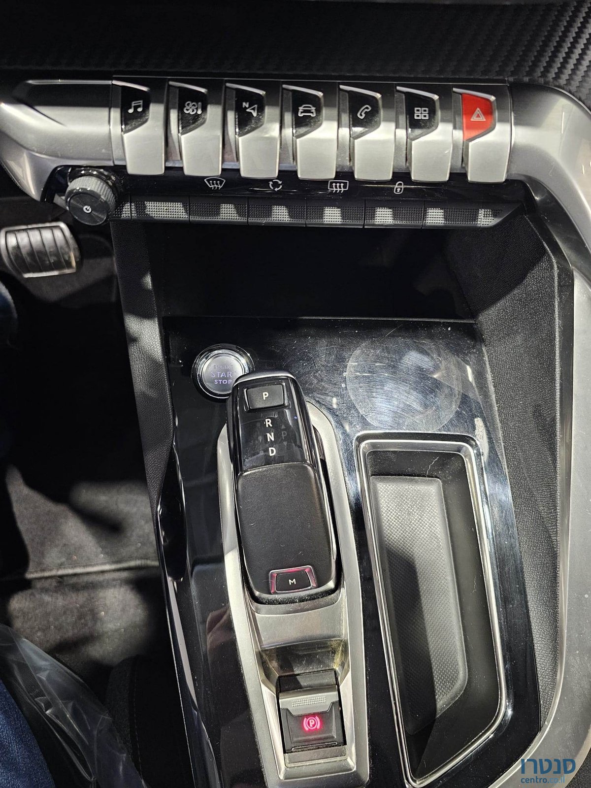 2019' Peugeot 3008 photo #6