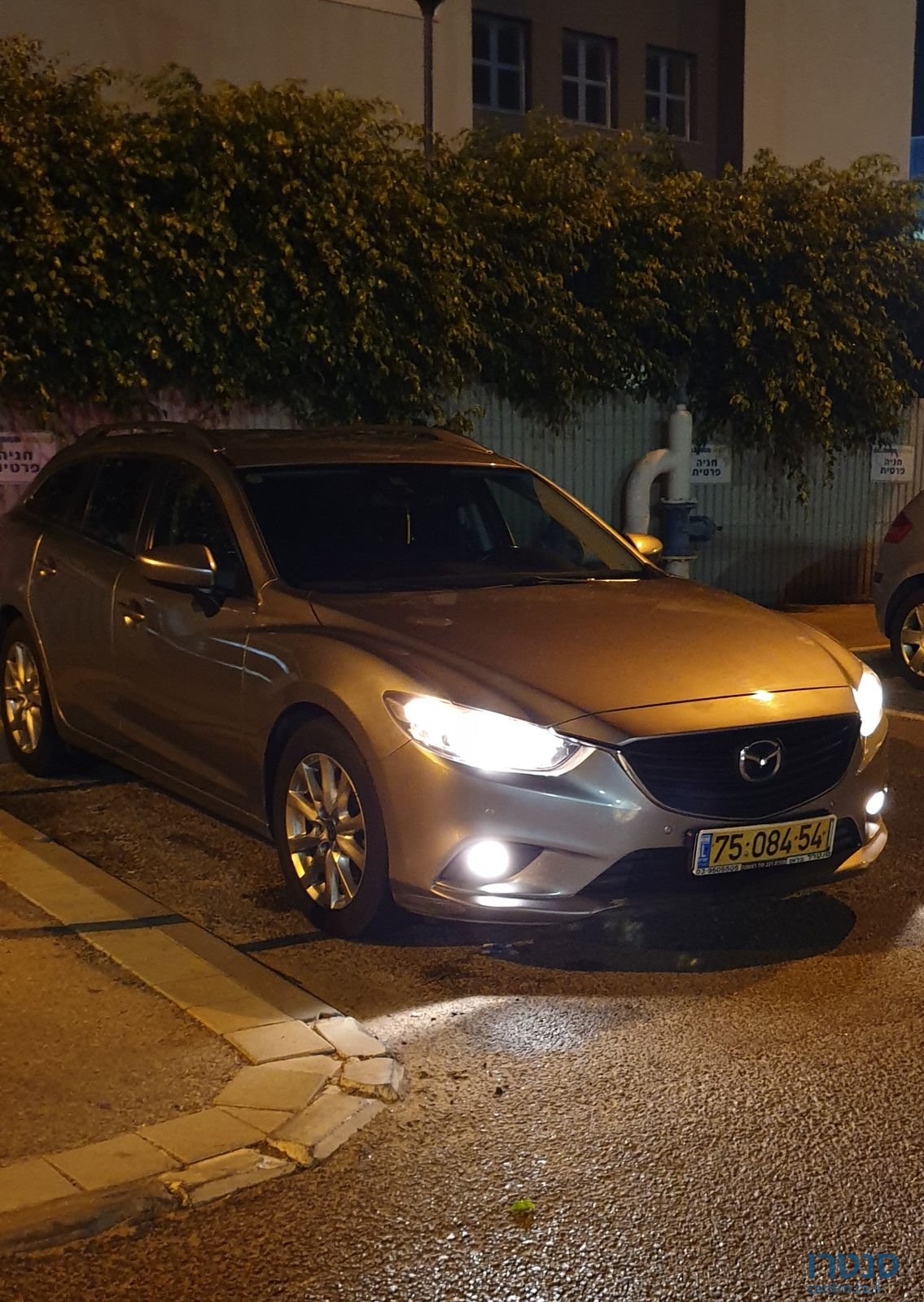 2015' Mazda 6 photo #1