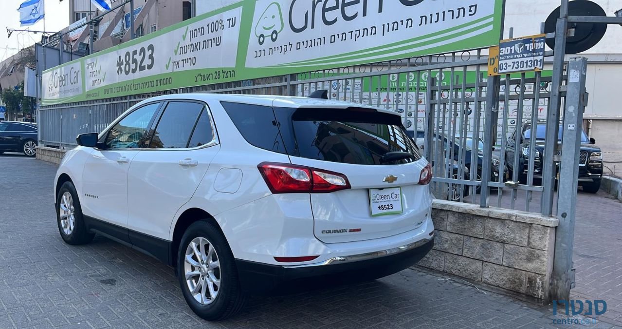 2018' Chevrolet Equinox שברולט אקווינוקס photo #6