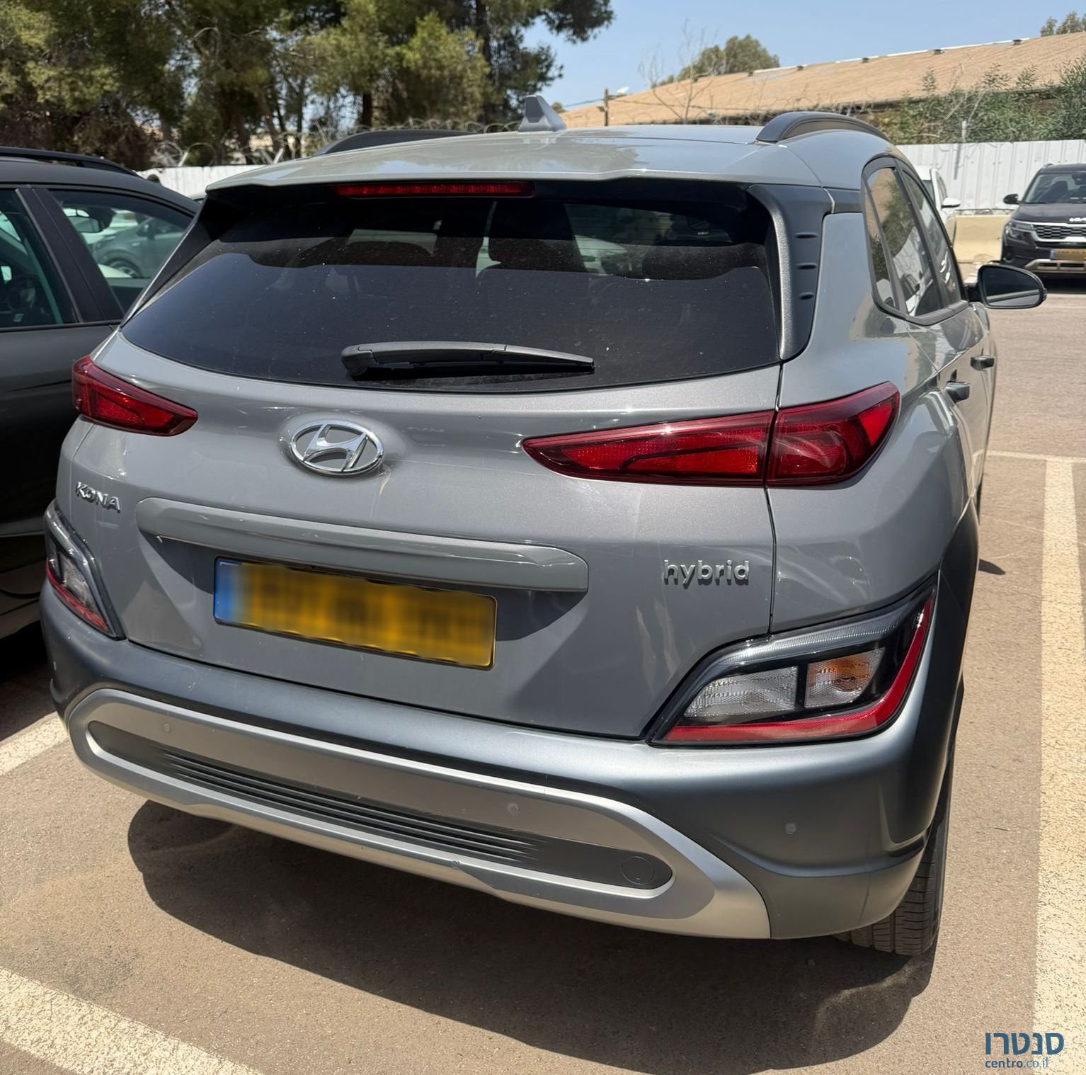 2023' Hyundai Kona יונדאי קונה photo #2