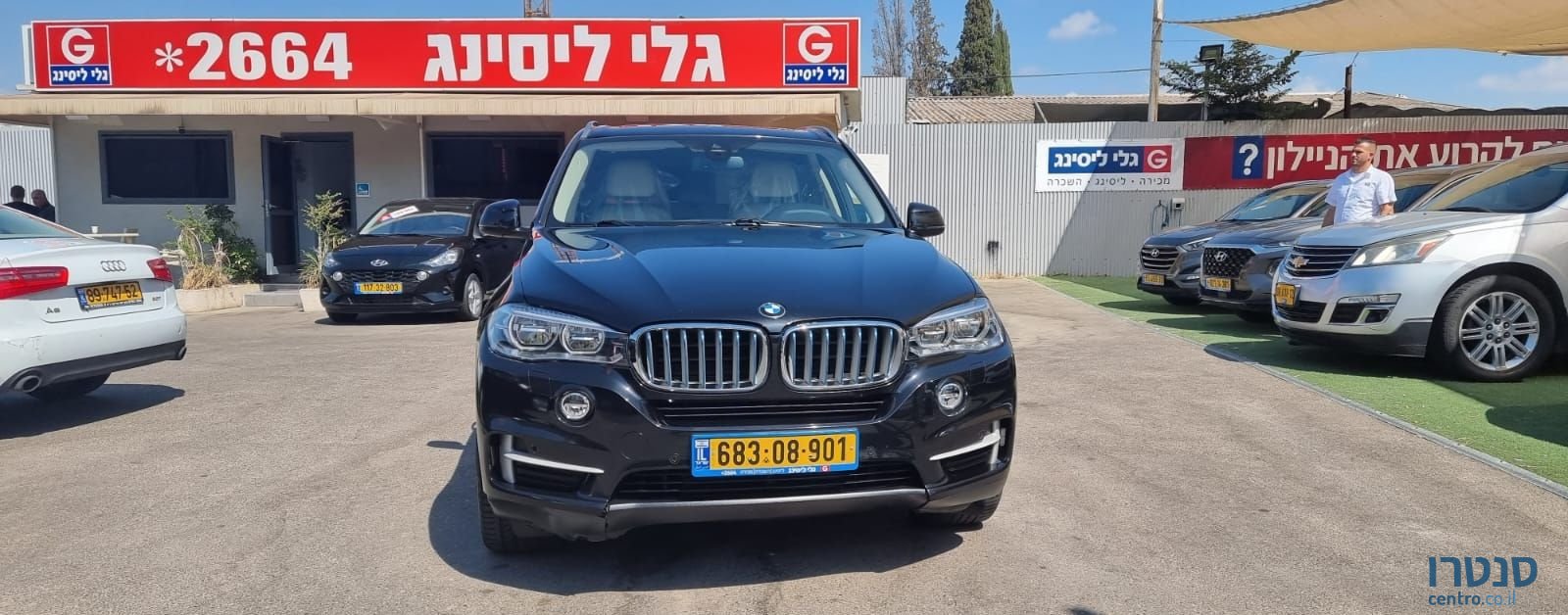 2019' BMW X5 ב.מ.וו photo #3
