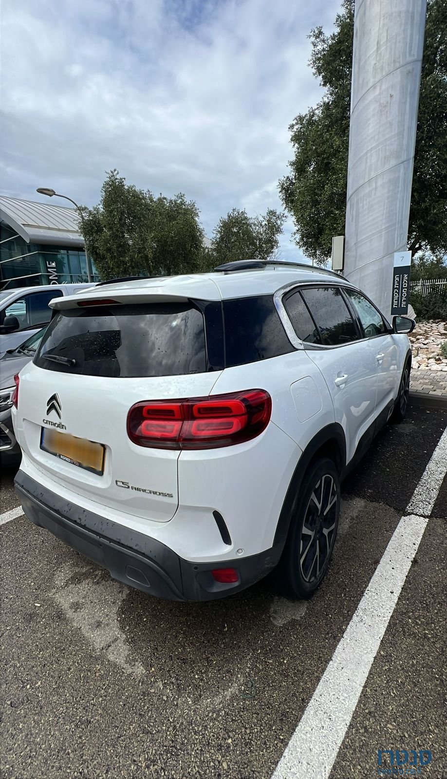 2021' Citroen C5 Aircross סיטרואן C5 איירקרוס photo #3