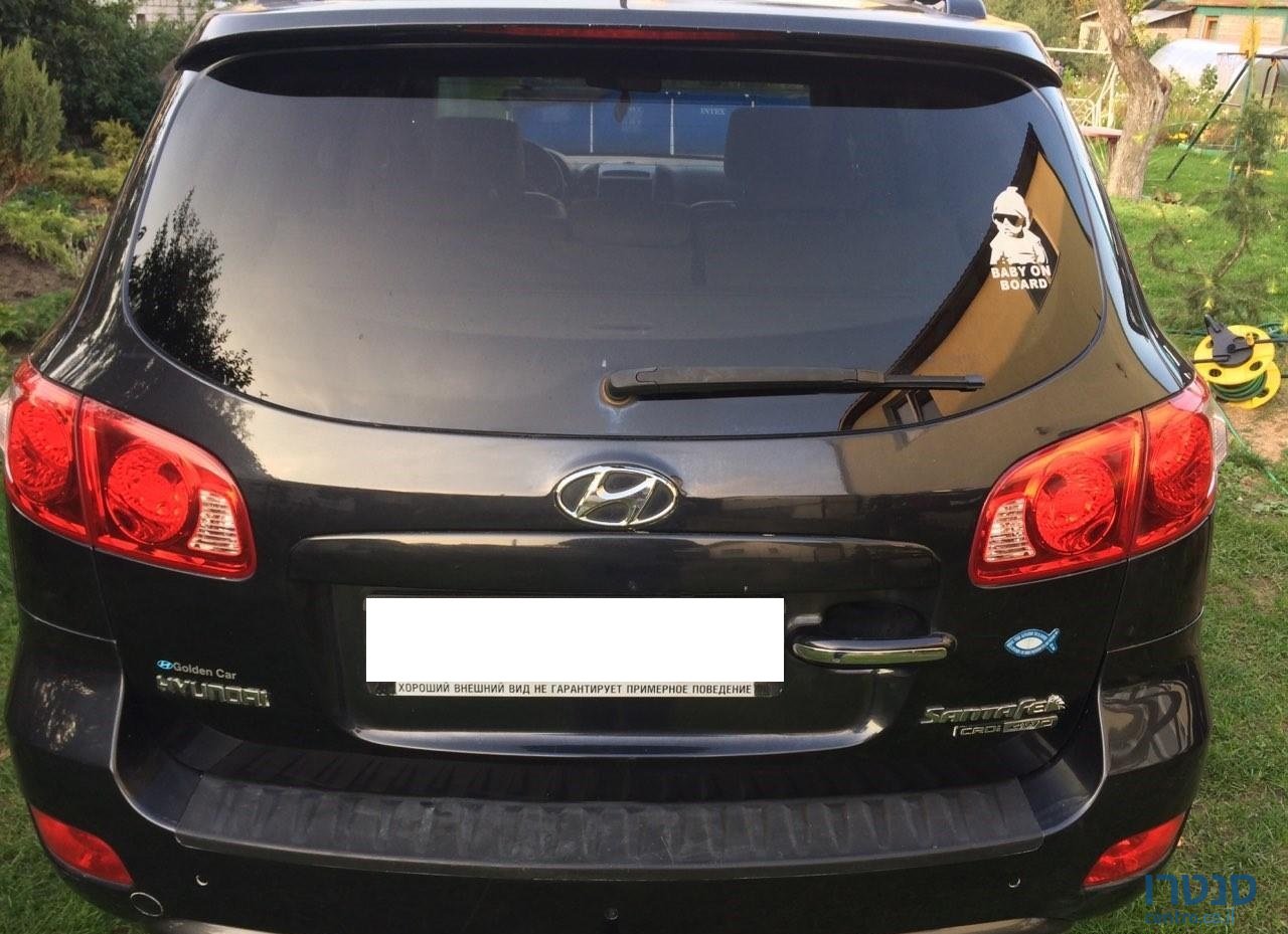 2007' Hyundai Santa Fe photo #4