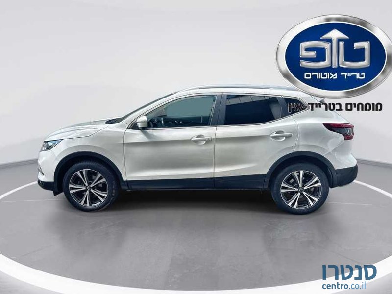 2020' Nissan Qashqai ניסאן קשקאי photo #5