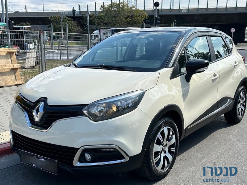 2015' Renault Kadjar רנו קפצ'ור photo #1