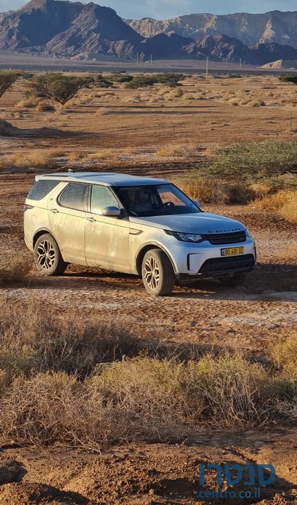 2017' Land Rover Discovery לנד רובר דיסקברי photo #2