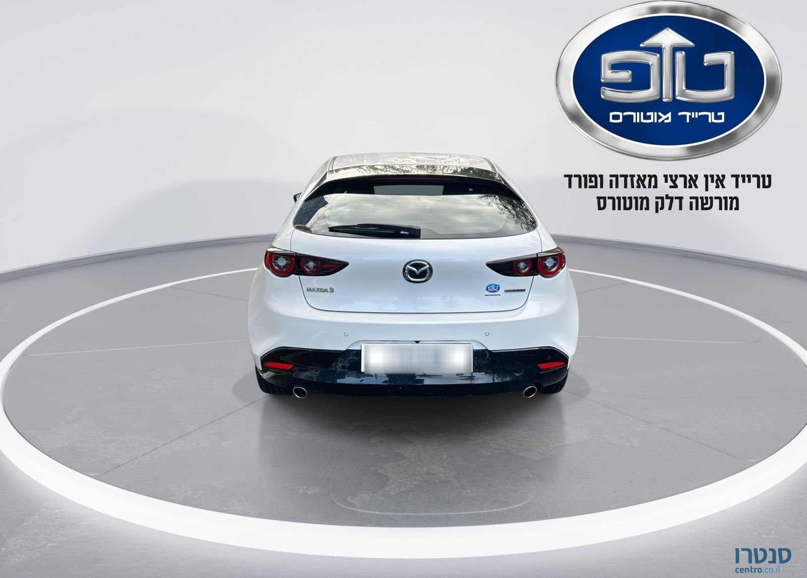 2023' Mazda 3 מאזדה photo #6