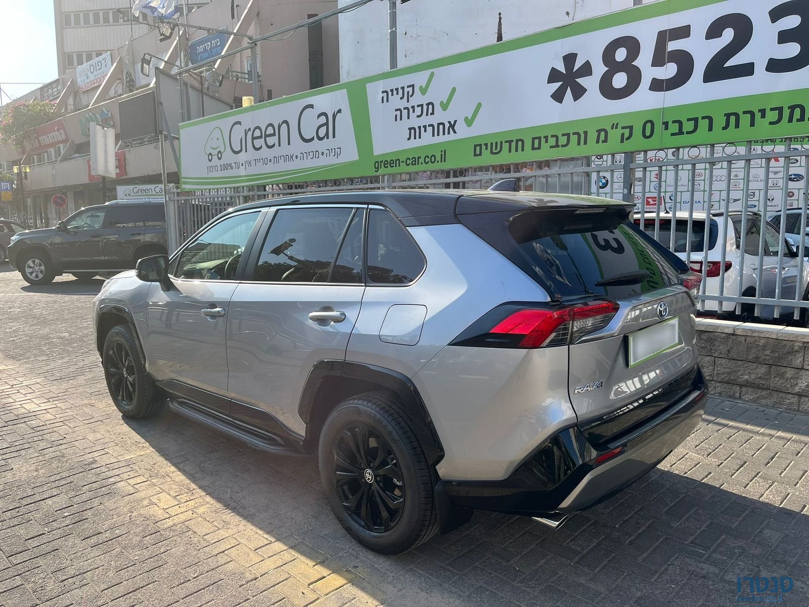 2022' Toyota RAV4 photo #5