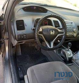 2009' Honda CR-V הונדה photo #1