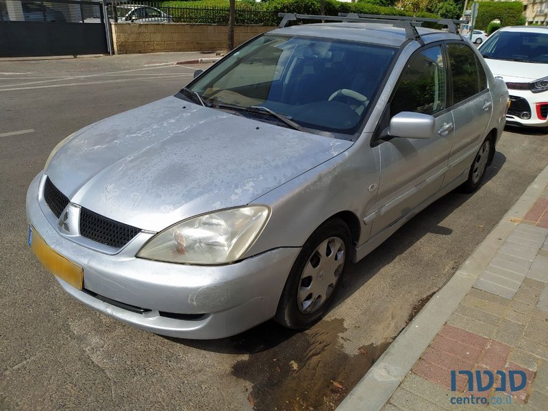 2008' Mitsubishi Lancer Executive photo #2