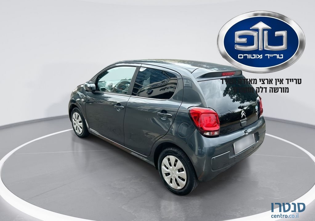 2017' Citroen C1 סיטרואן photo #5