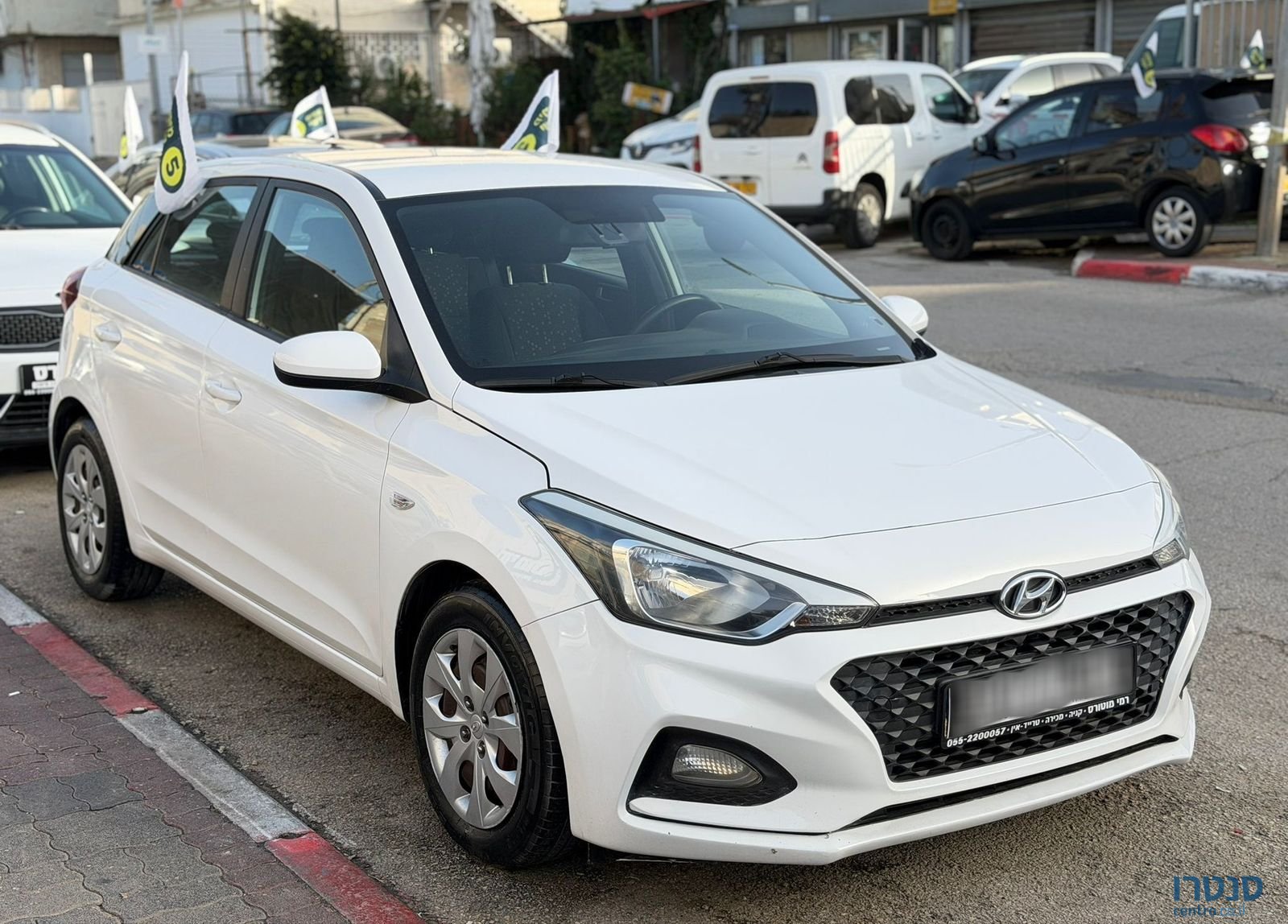 2021' Hyundai i20 יונדאי photo #2