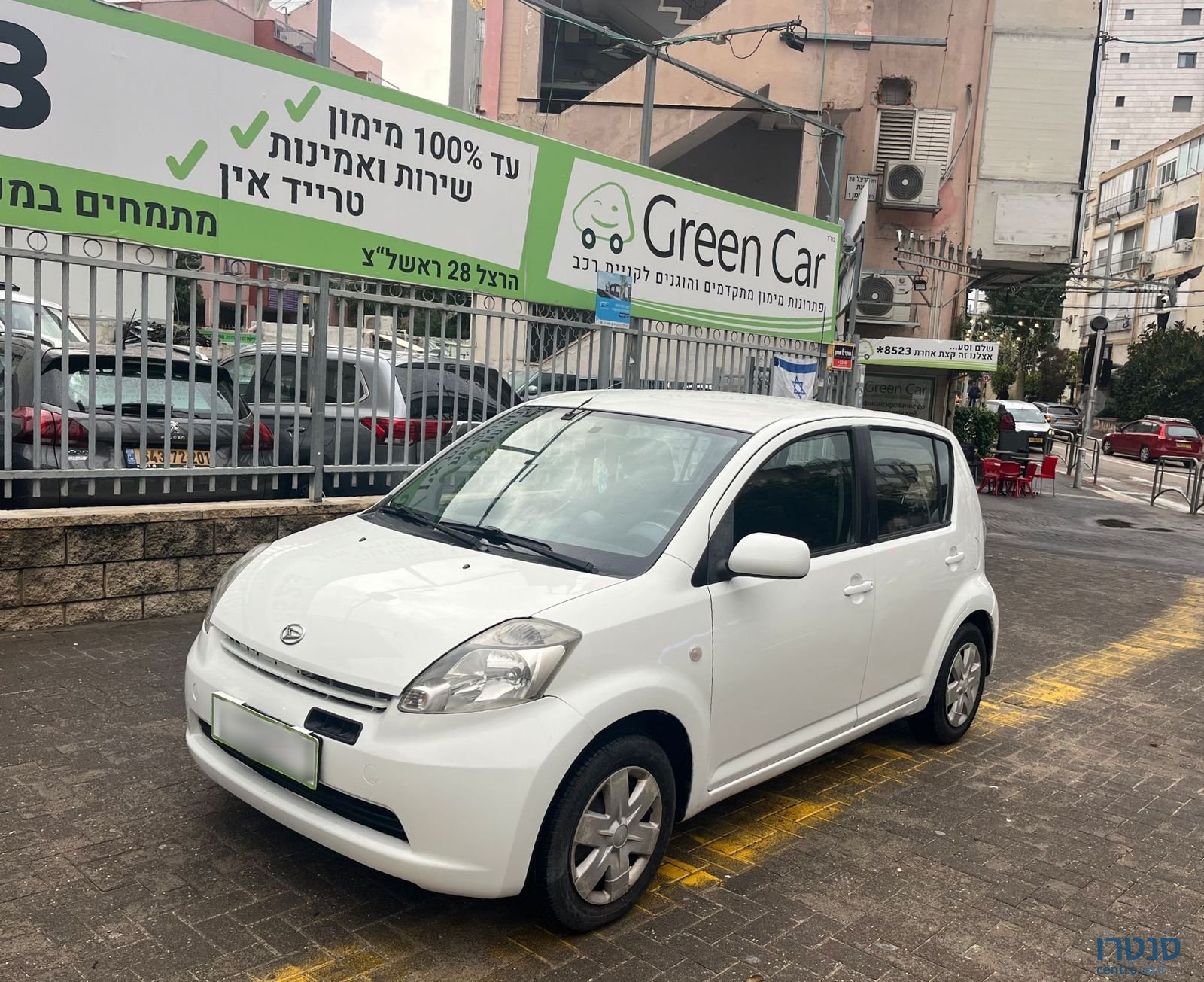 2010' Daihatsu Sirion photo #1