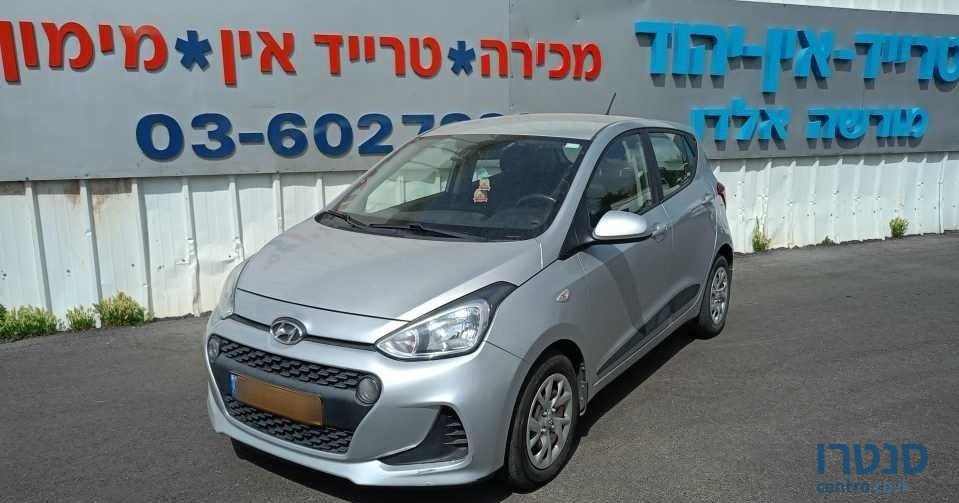 2019' Hyundai i10 יונדאי photo #5