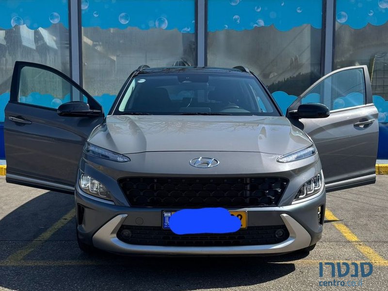 2022' Hyundai Coupe יונדאי קופה photo #1