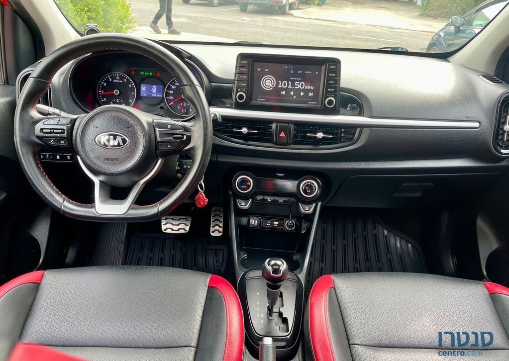 2020' Kia Picanto קיה פיקנטו photo #5