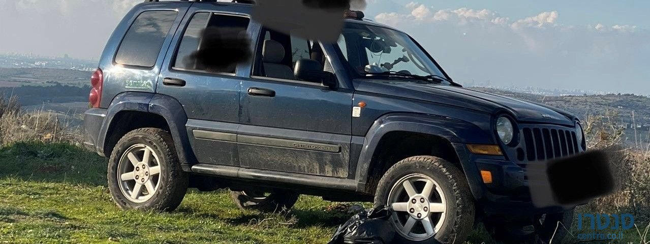 2006' Jeep Liberty ג'יפ ליברטי photo #5