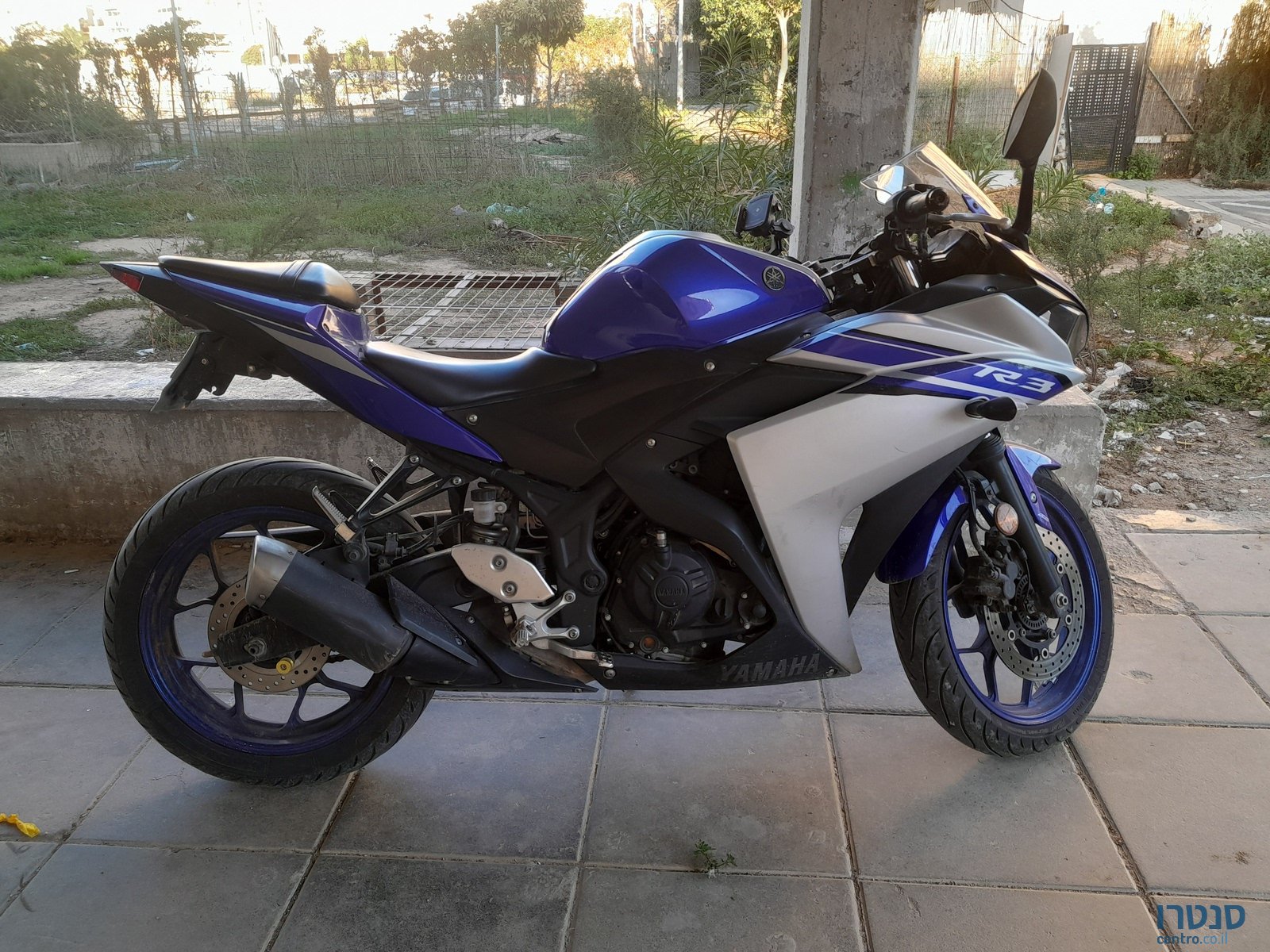 2017' Yamaha photo #2