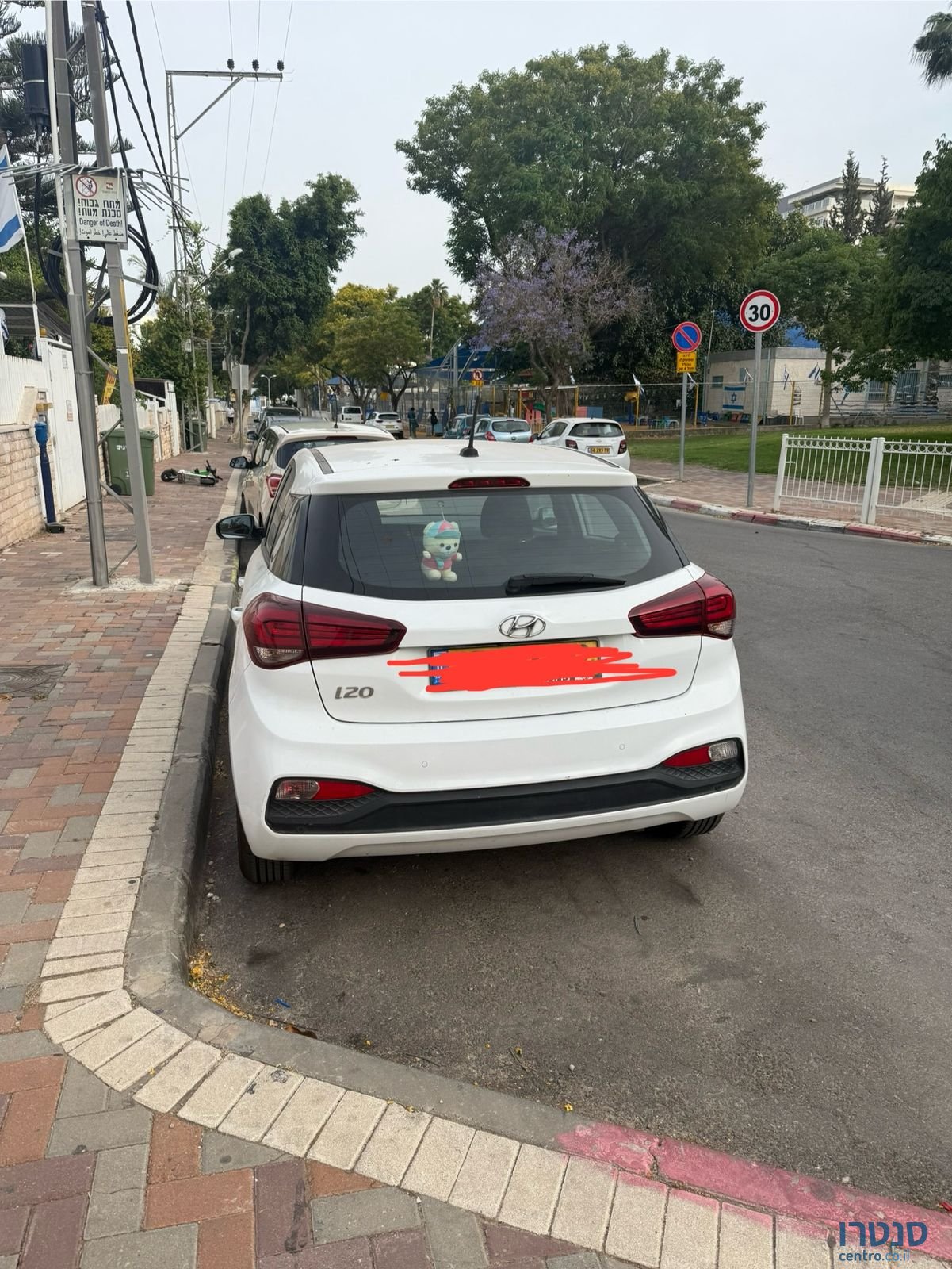 2020' Hyundai i20 יונדאי photo #4