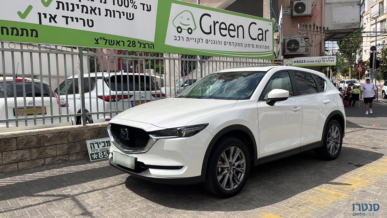 2020' Mazda CX-5 photo #3