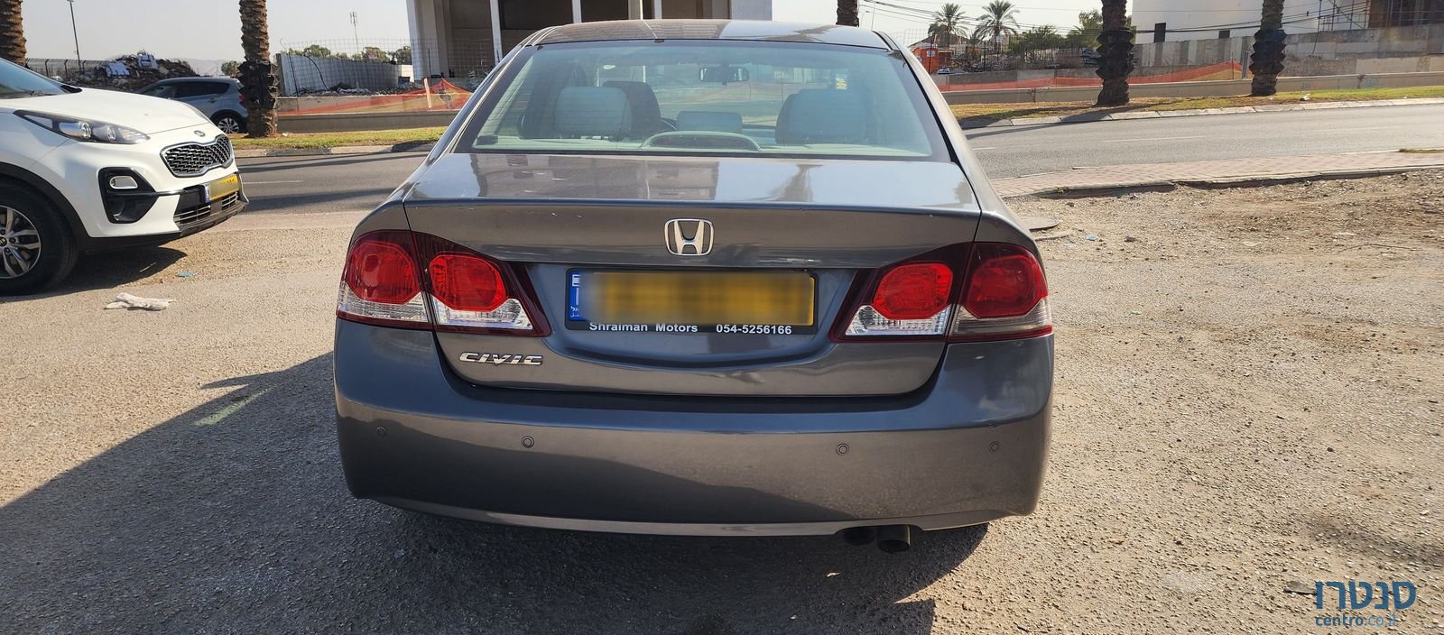 2011' Honda Civic הונדה סיוויק photo #4