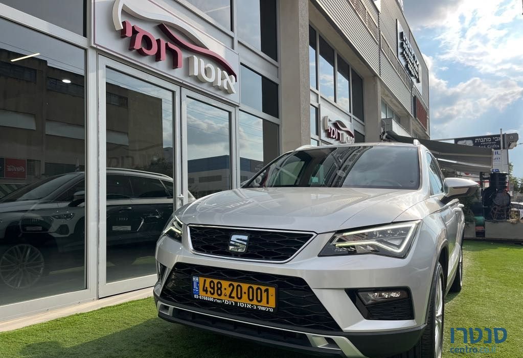 2018' SEAT Ateca סיאט אטקה photo #5