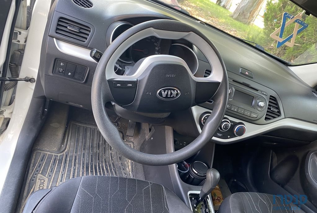 2015' Kia Picanto קיה פיקנטו photo #2