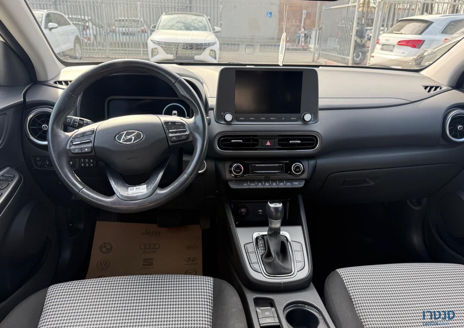 2022' Hyundai Kona יונדאי קונה photo #6