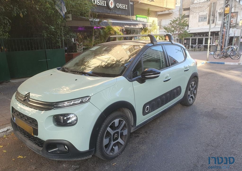2019' Citroen C3 סיטרואן photo #3