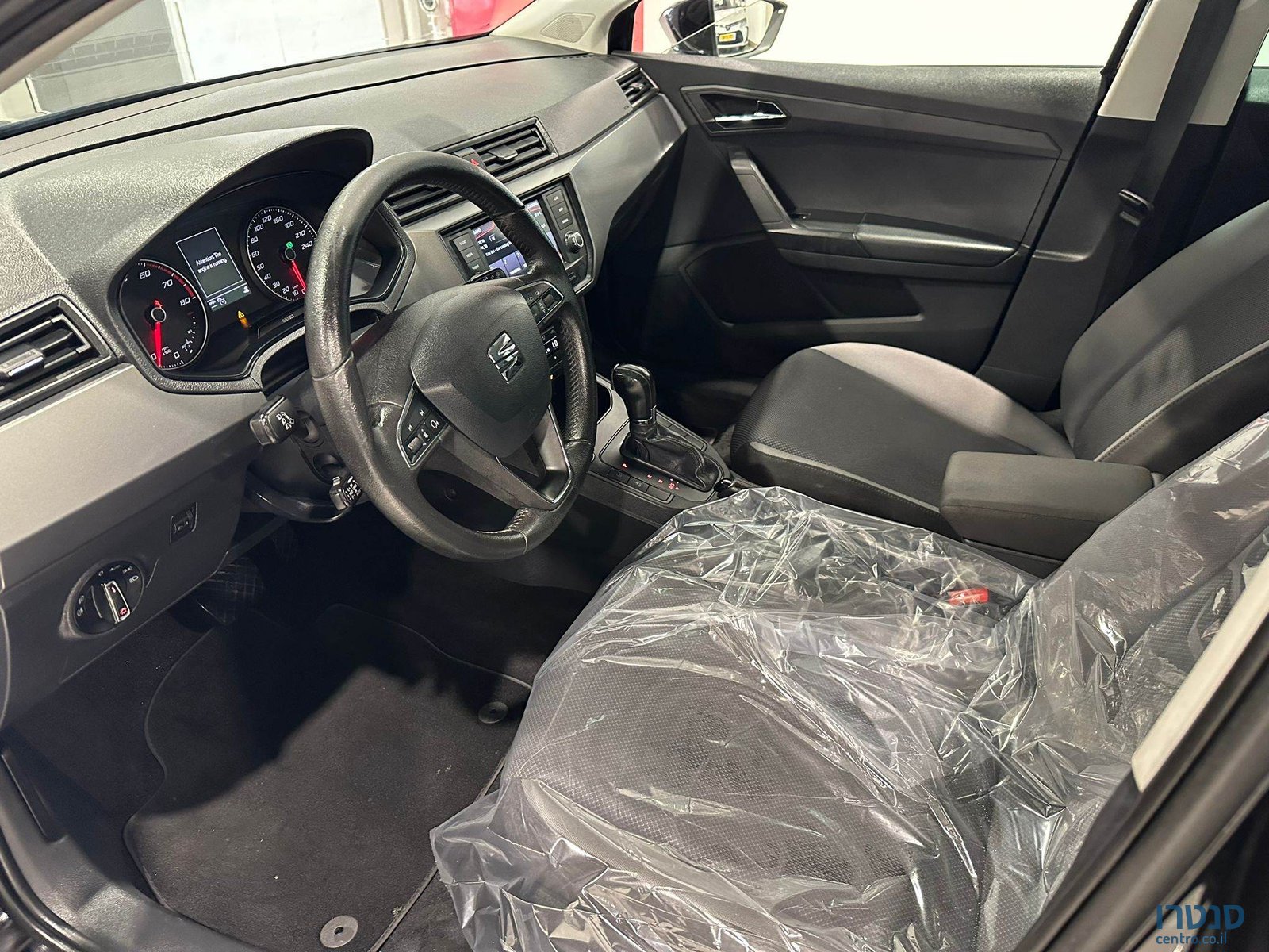 2020' SEAT Ibiza photo #5