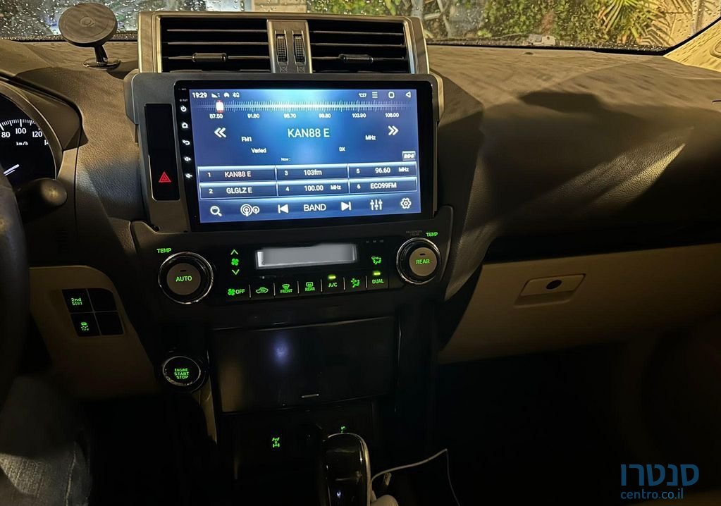 2015' Toyota Land Cruiser טויוטה לנד קרוזר photo #5