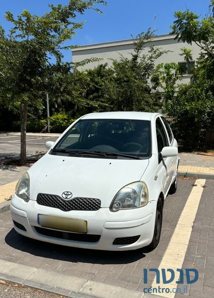 2004' Toyota Yaris טויוטה יאריס photo #1