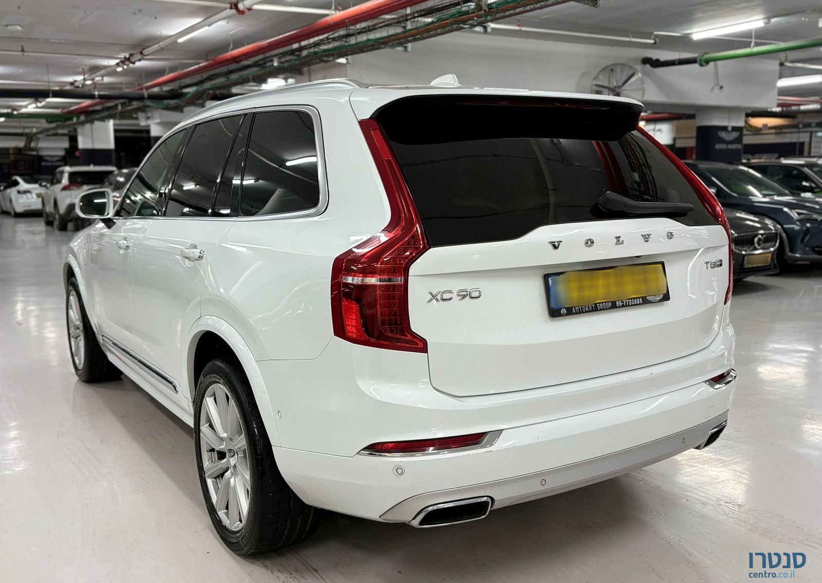 2019' Volvo XC90 וולוו photo #3