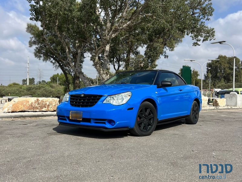 2008' Chrysler Sebring קרייזלר סברינג photo #6