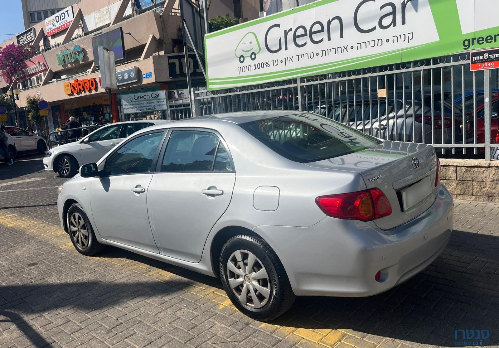 2009' Toyota Corolla photo #4