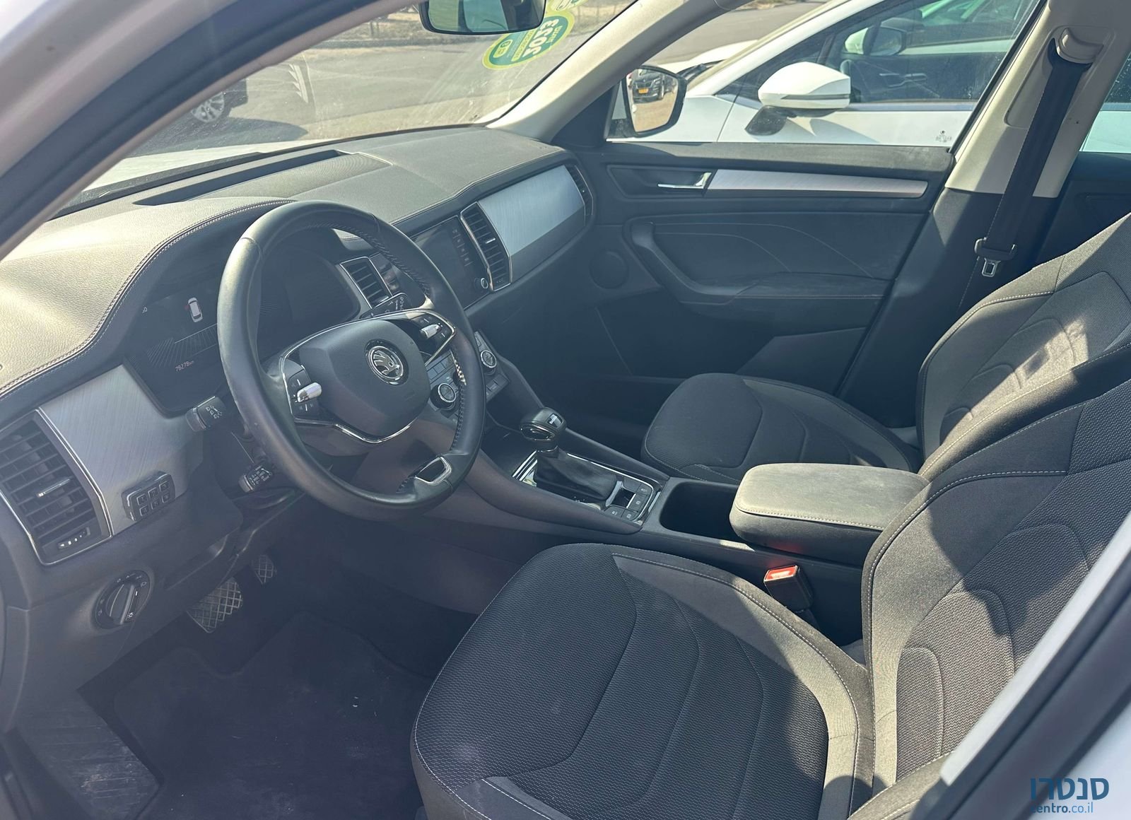 2023' Skoda Kodiaq סקודה קודיאק photo #3